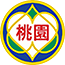 桃園市政府LOGO